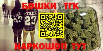 круглые Берёзовский