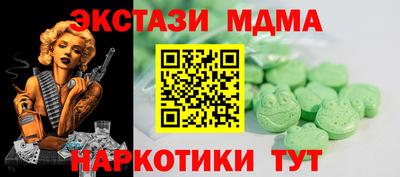 Альфа ПВП Нарткала