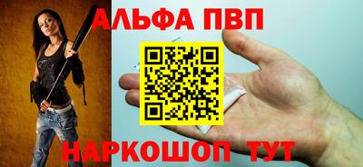 бутик Бугуруслан