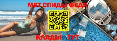 Альфа ПВП Нарткала