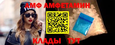 Альфа ПВП Нарткала