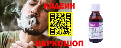 круглые Берёзовский