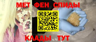Альфа ПВП Нарткала