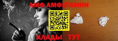 бутик Бугуруслан