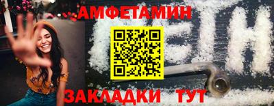 Альфа ПВП Нарткала