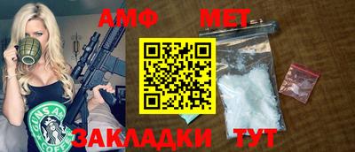 бошки Нальчик