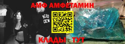 бошки Нальчик
