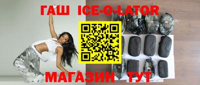 прущие грибы Будённовск