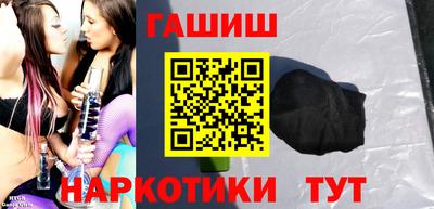 MDMA Новокубанск