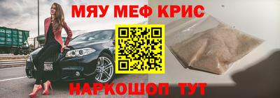 Альфа ПВП Нарткала