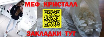 круглые Берёзовский