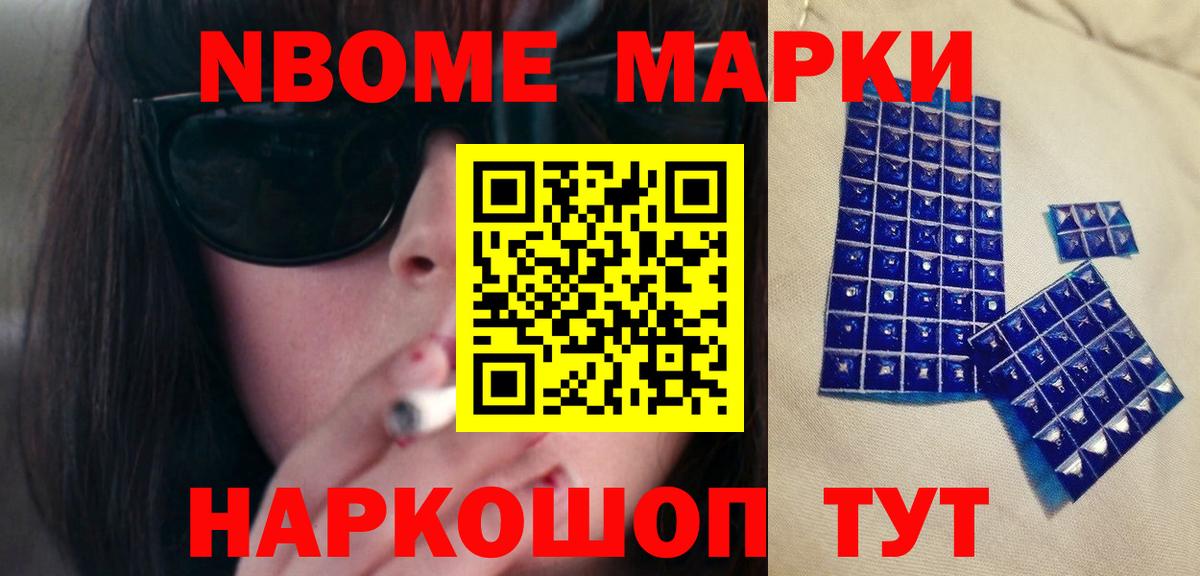 ОМГ ОМГ как зайти  LSD-25 экстази ecstasy  LSD-25 экстази  Моршанск  ЛСД экстази кислота 